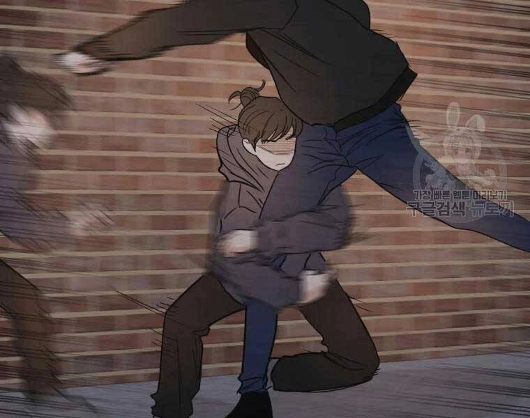 Bạn Trai Vệ Sĩ Chapter 43 - 170