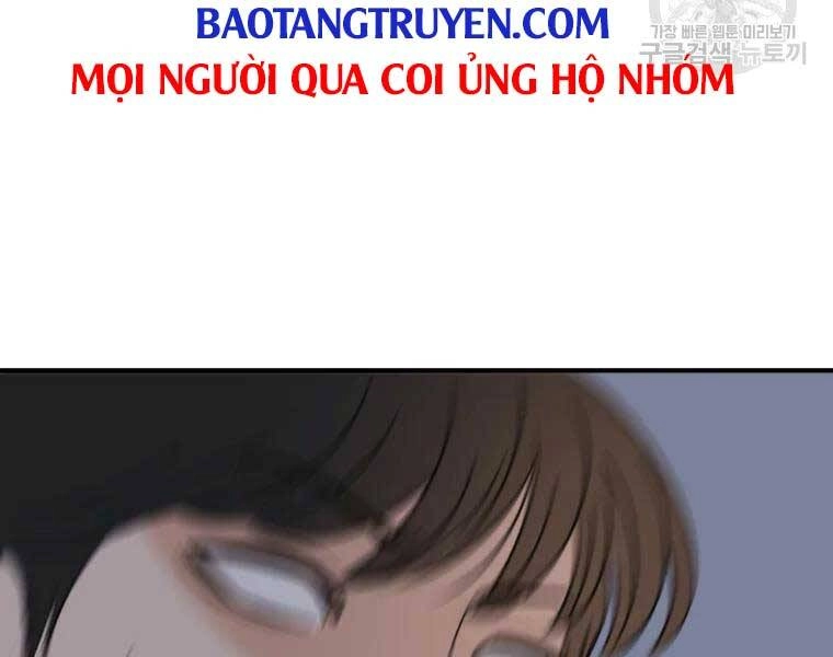 Bạn Trai Vệ Sĩ Chapter 43 - 172