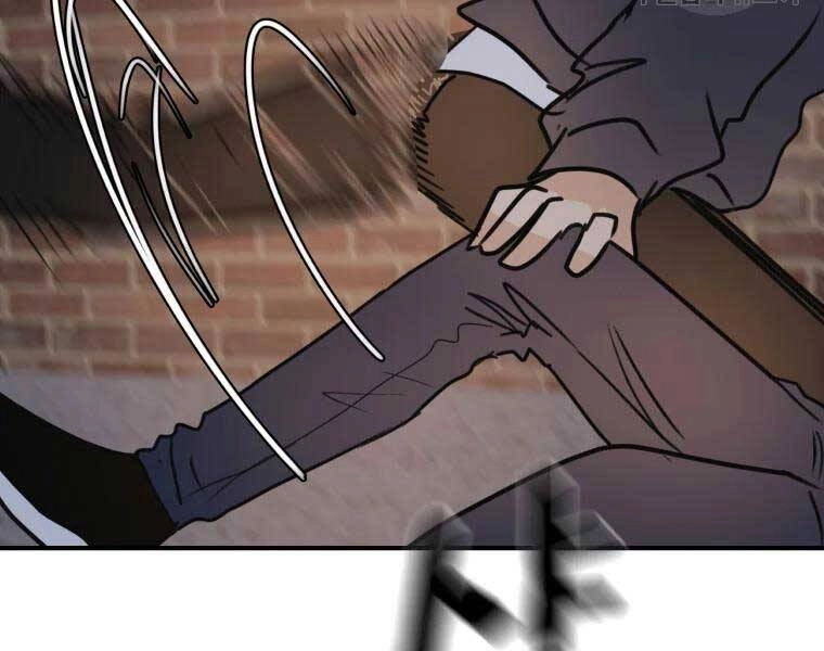 Bạn Trai Vệ Sĩ Chapter 43 - 180