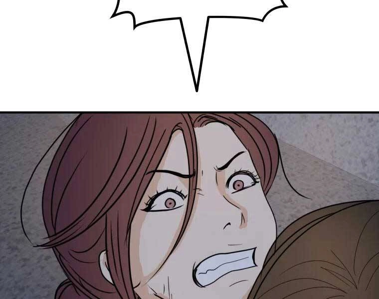 Bạn Trai Vệ Sĩ Chapter 43 - 185