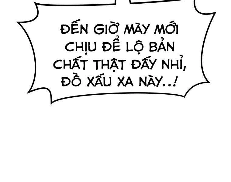 Bạn Trai Vệ Sĩ Chapter 43 - 187