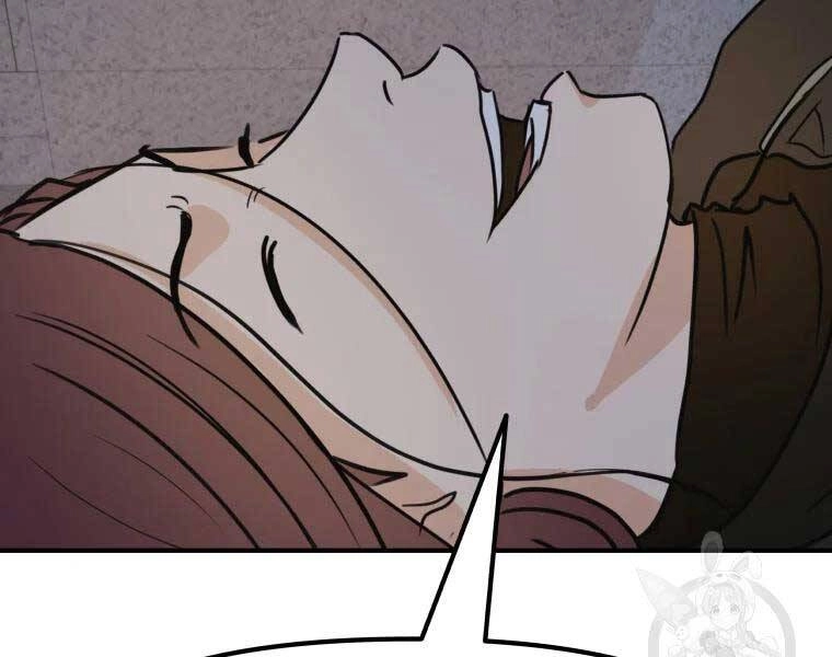 Bạn Trai Vệ Sĩ Chapter 43 - 199