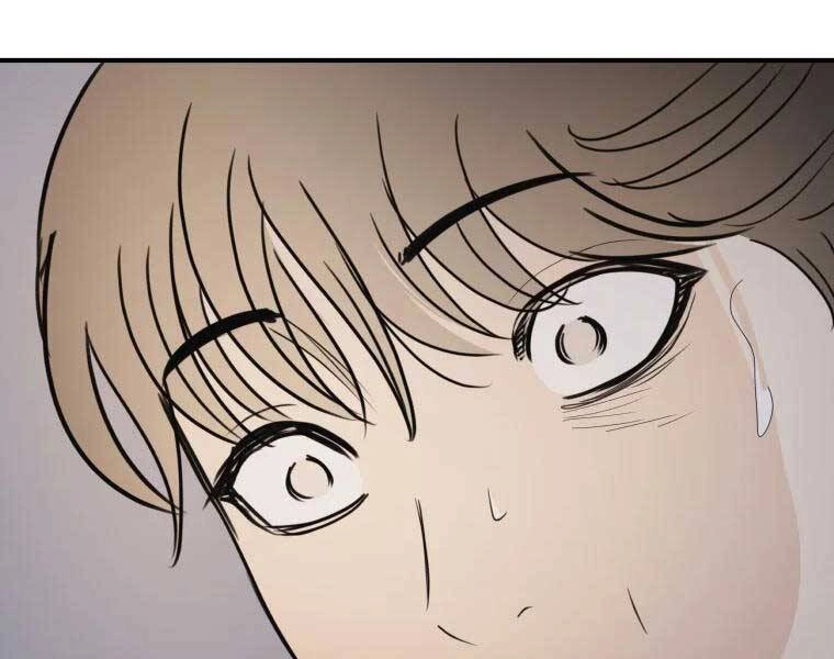 Bạn Trai Vệ Sĩ Chapter 43 - 202