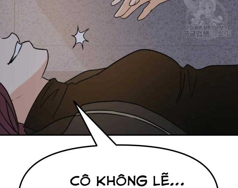 Bạn Trai Vệ Sĩ Chapter 43 - 205