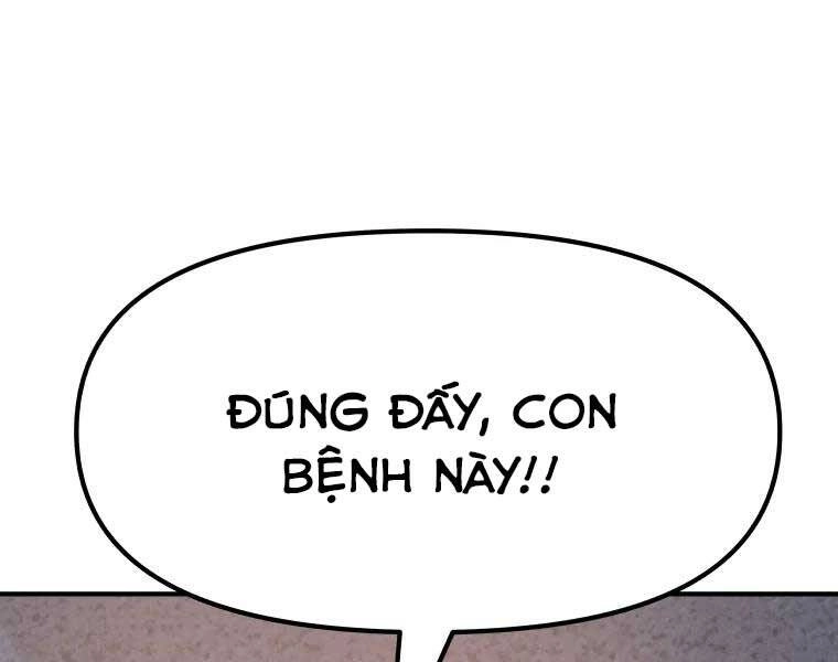 Bạn Trai Vệ Sĩ Chapter 43 - 211