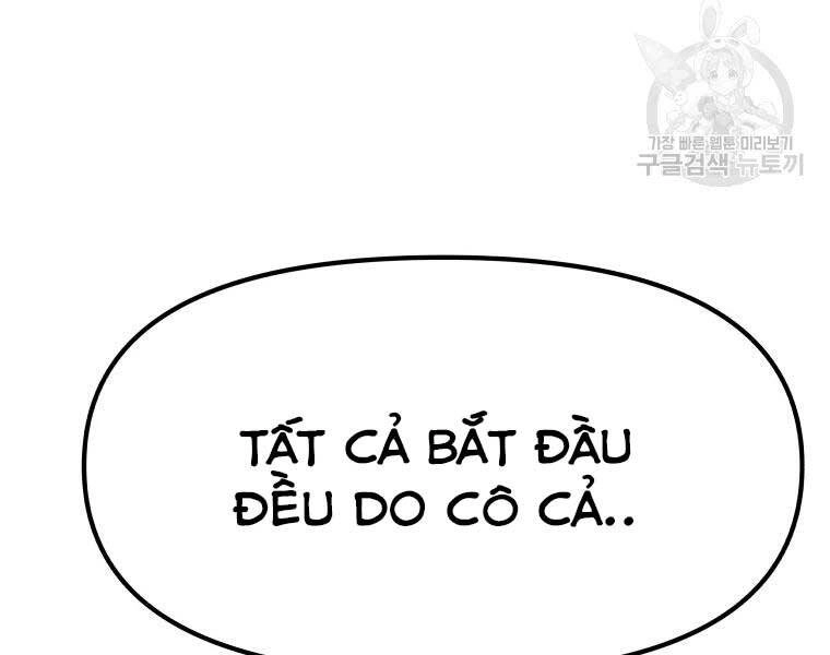 Bạn Trai Vệ Sĩ Chapter 43 - 214