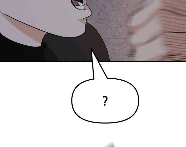 Bạn Trai Vệ Sĩ Chapter 43 - 216