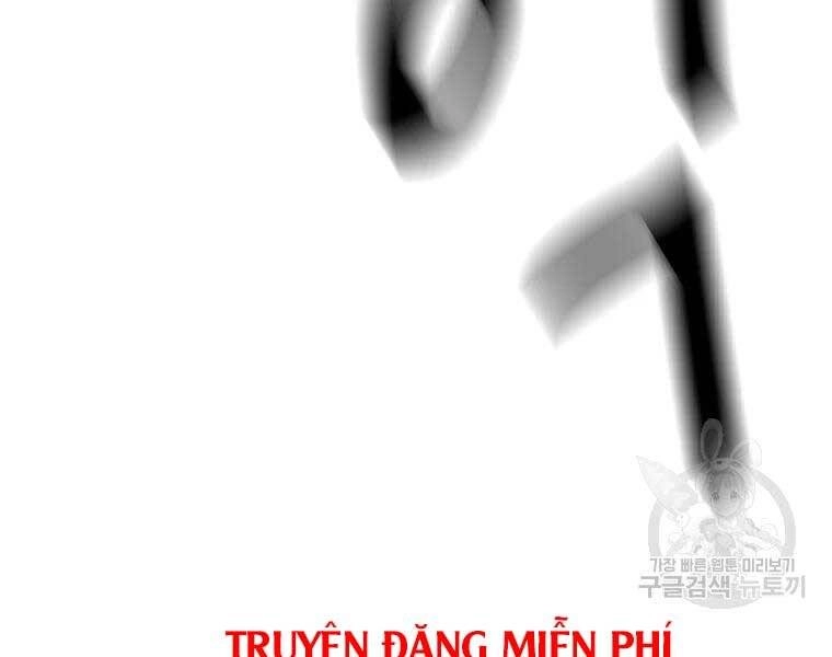 Bạn Trai Vệ Sĩ Chapter 43 - 220