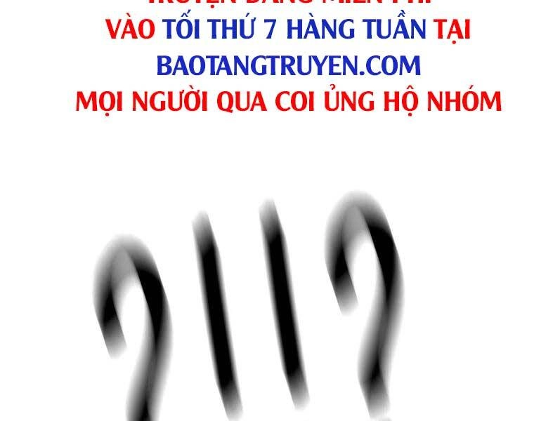 Bạn Trai Vệ Sĩ Chapter 43 - 221
