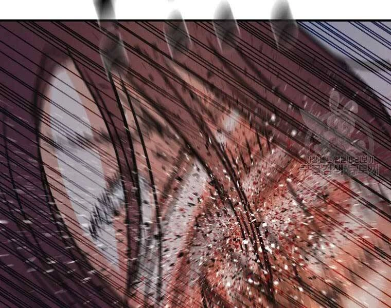 Bạn Trai Vệ Sĩ Chapter 43 - 222