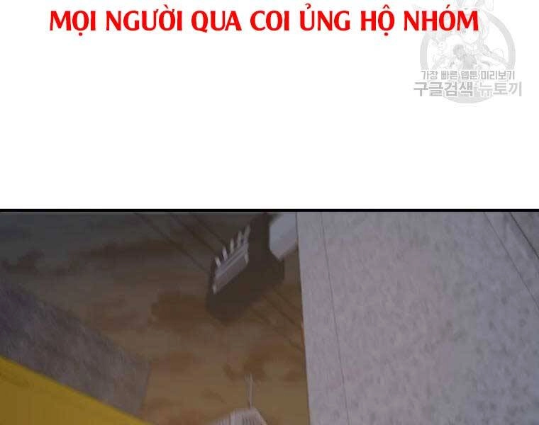 Bạn Trai Vệ Sĩ Chapter 43 - 224