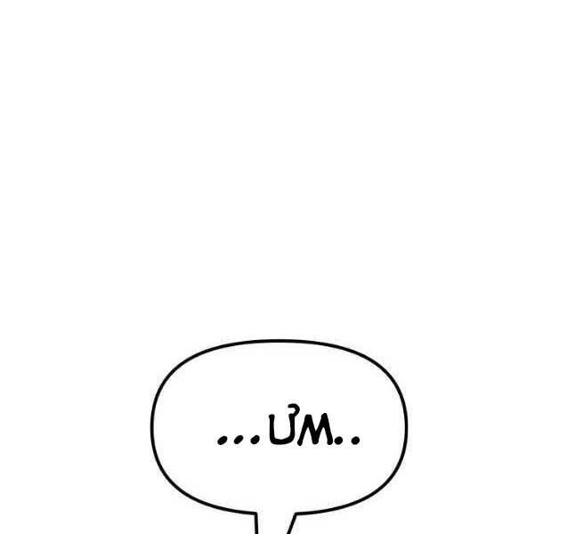 Bạn Trai Vệ Sĩ Chapter 44 - 2