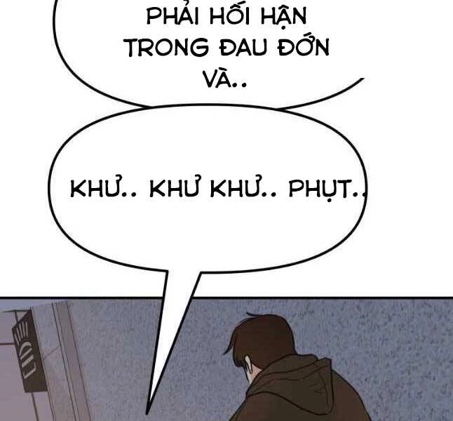 Bạn Trai Vệ Sĩ Chapter 44 - 13