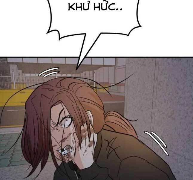 Bạn Trai Vệ Sĩ Chapter 44 - 25