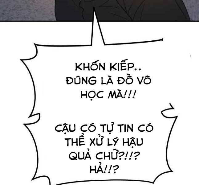 Bạn Trai Vệ Sĩ Chapter 44 - 26