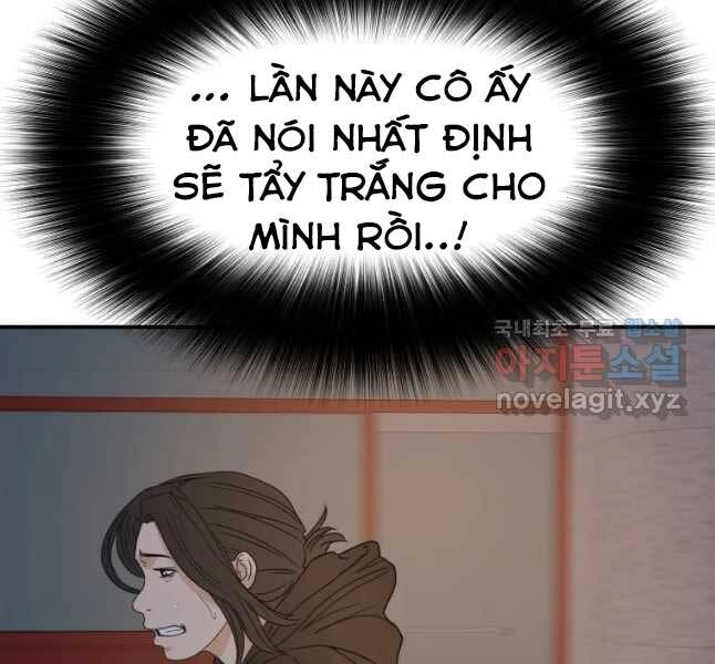 Bạn Trai Vệ Sĩ Chapter 44 - 36