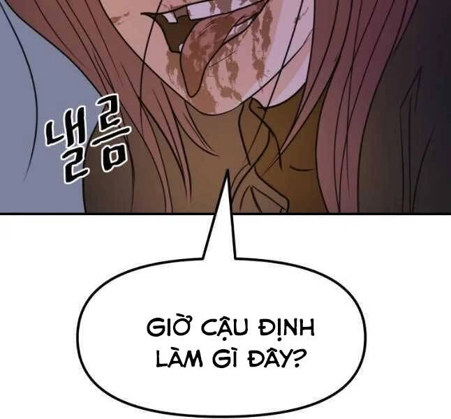 Bạn Trai Vệ Sĩ Chapter 44 - 42