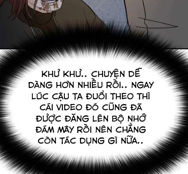 Bạn Trai Vệ Sĩ Chapter 44 - 45
