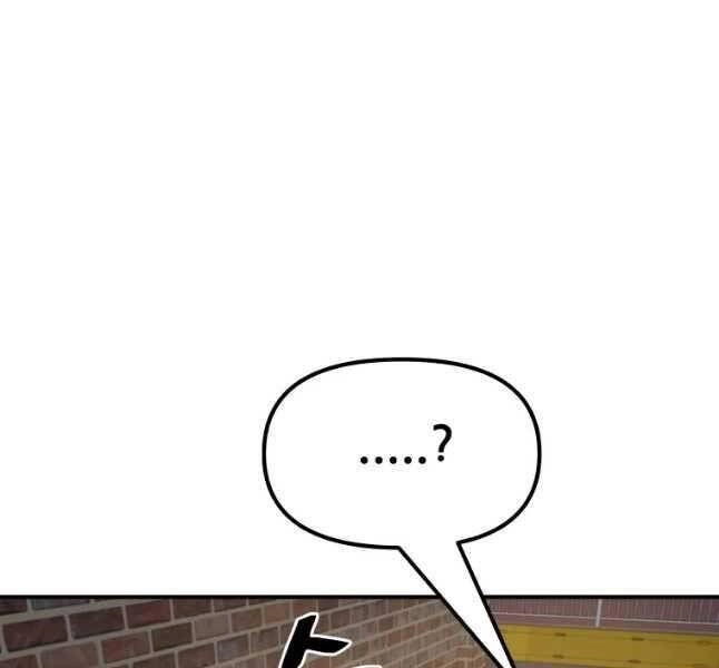 Bạn Trai Vệ Sĩ Chapter 44 - 52