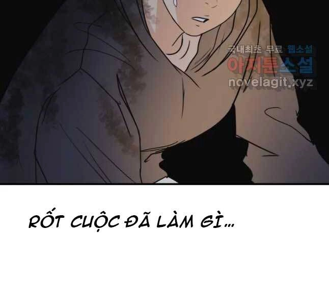 Bạn Trai Vệ Sĩ Chapter 44 - 61