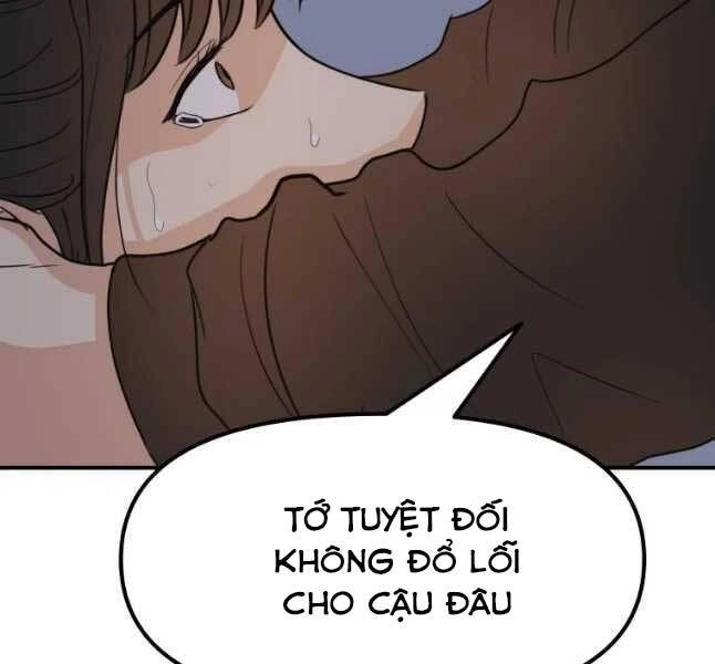Bạn Trai Vệ Sĩ Chapter 44 - 80