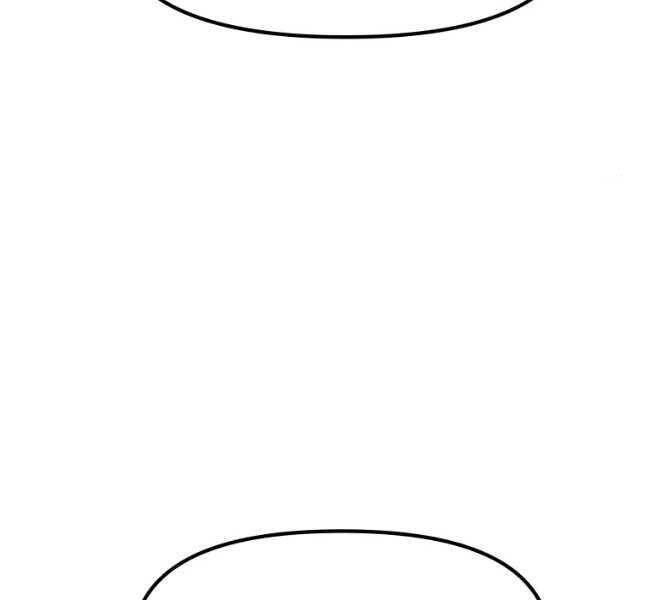 Bạn Trai Vệ Sĩ Chapter 44 - 81