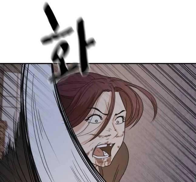 Bạn Trai Vệ Sĩ Chapter 44 - 92