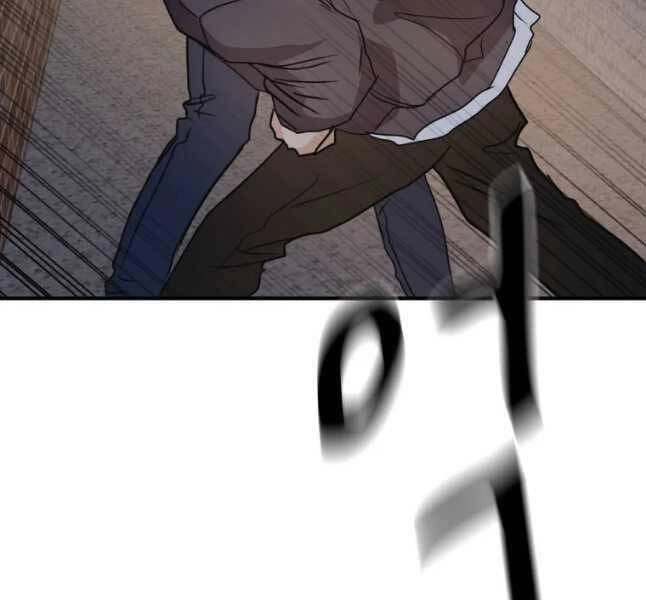 Bạn Trai Vệ Sĩ Chapter 44 - 100