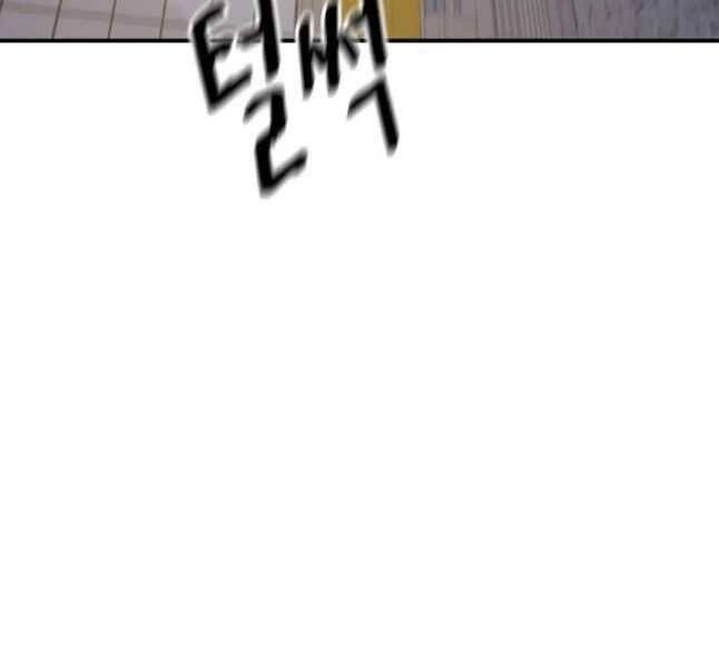 Bạn Trai Vệ Sĩ Chapter 44 - 104