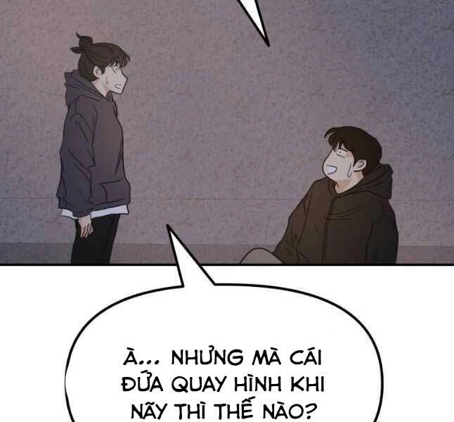 Bạn Trai Vệ Sĩ Chapter 44 - 113