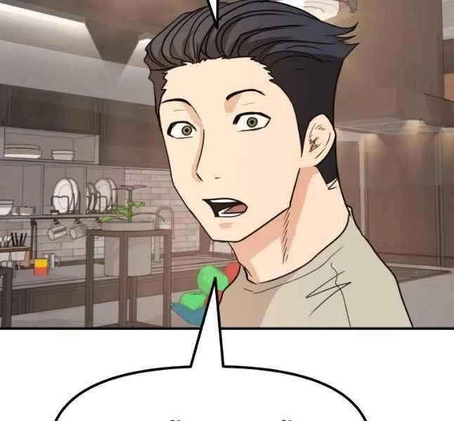 Bạn Trai Vệ Sĩ Chapter 44 - 134