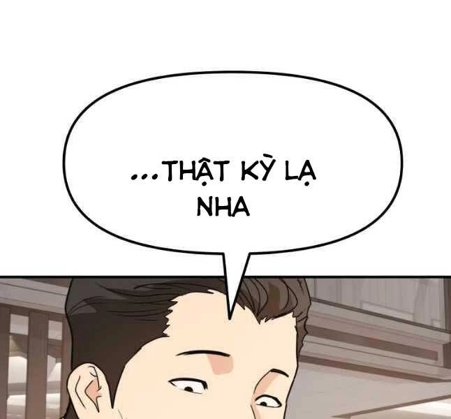 Bạn Trai Vệ Sĩ Chapter 44 - 144