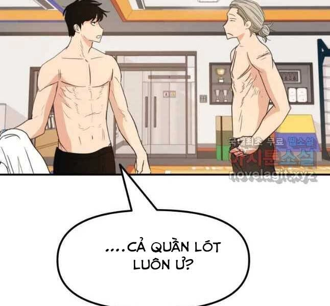 Bạn Trai Vệ Sĩ Chapter 45 - 9