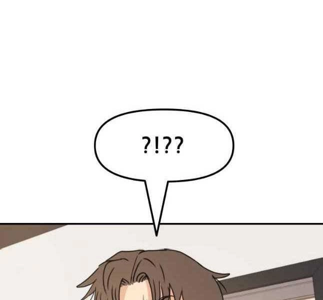 Bạn Trai Vệ Sĩ Chapter 45 - 13