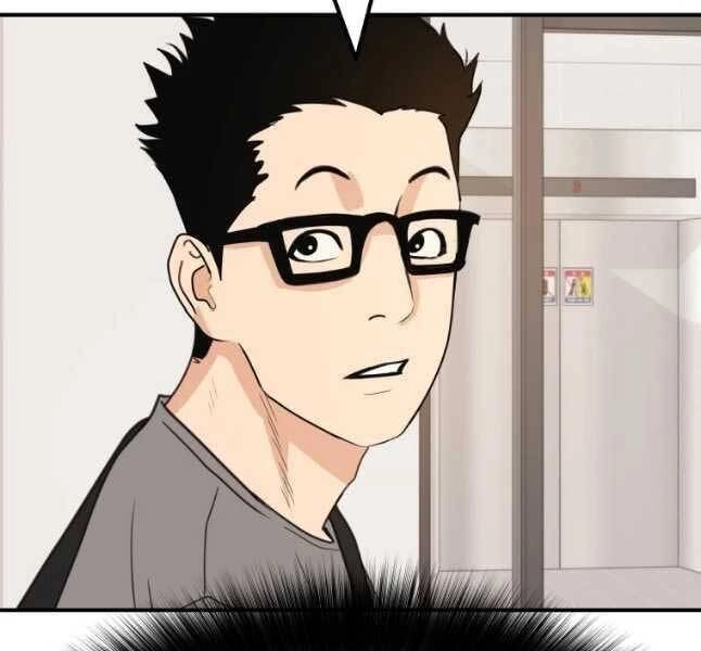 Bạn Trai Vệ Sĩ Chapter 45 - 21