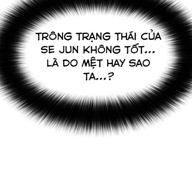 Bạn Trai Vệ Sĩ Chapter 45 - 22