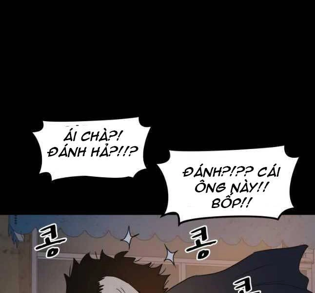 Bạn Trai Vệ Sĩ Chapter 45 - 33