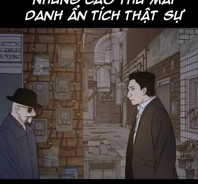 Bạn Trai Vệ Sĩ Chapter 45 - 37