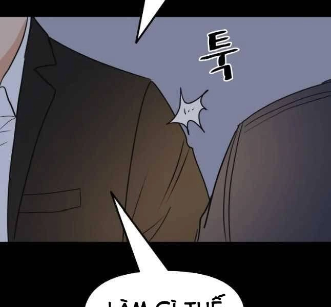 Bạn Trai Vệ Sĩ Chapter 45 - 39