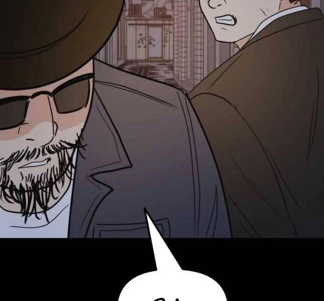 Bạn Trai Vệ Sĩ Chapter 45 - 42