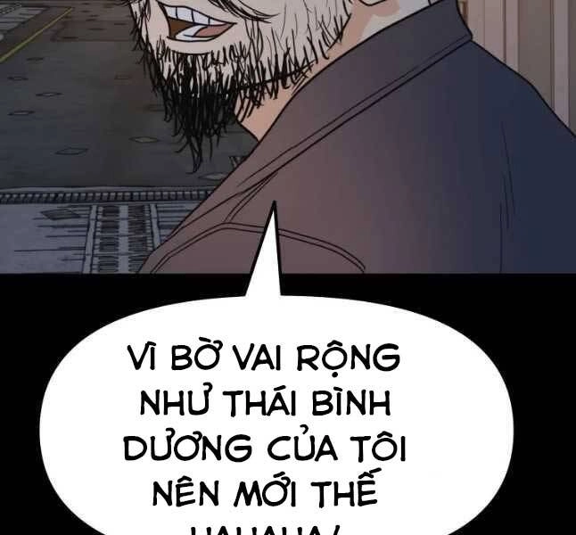 Bạn Trai Vệ Sĩ Chapter 45 - 45