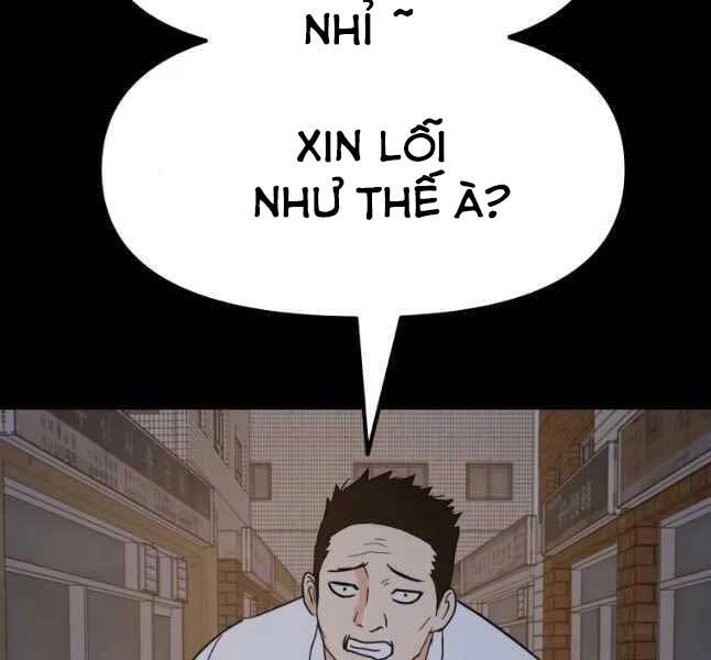 Bạn Trai Vệ Sĩ Chapter 45 - 51