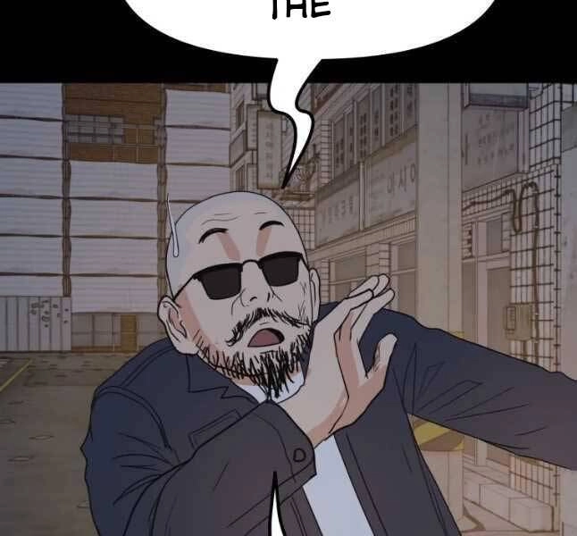 Bạn Trai Vệ Sĩ Chapter 45 - 54