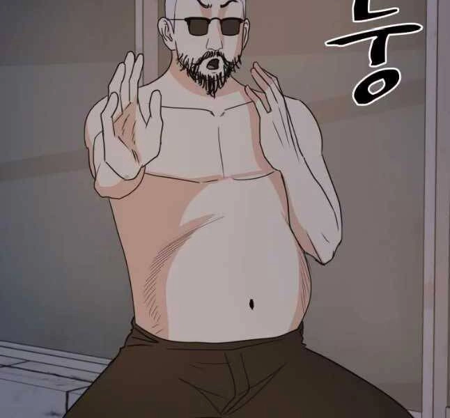 Bạn Trai Vệ Sĩ Chapter 45 - 78