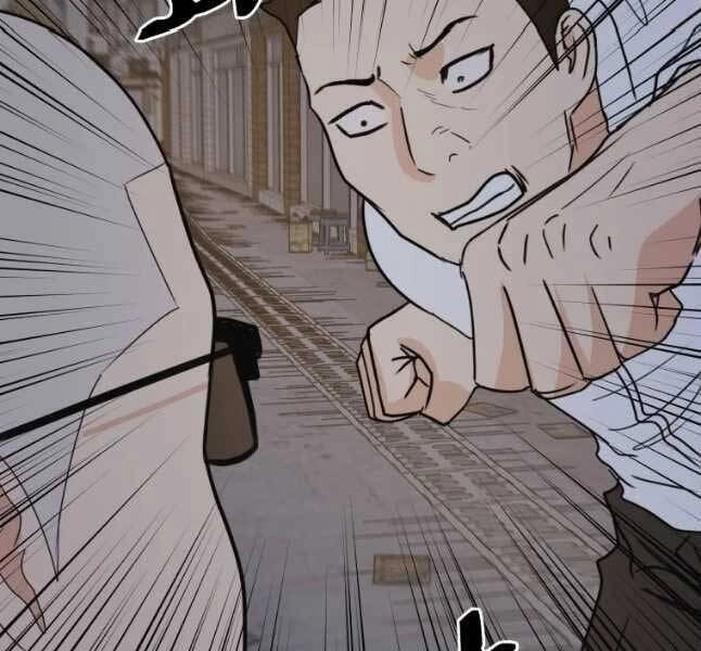 Bạn Trai Vệ Sĩ Chapter 45 - 81