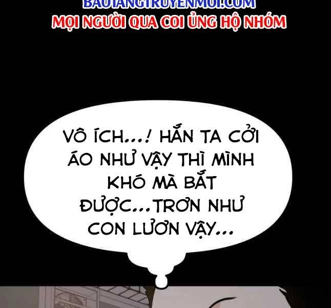 Bạn Trai Vệ Sĩ Chapter 45 - 91