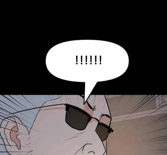 Bạn Trai Vệ Sĩ Chapter 45 - 99