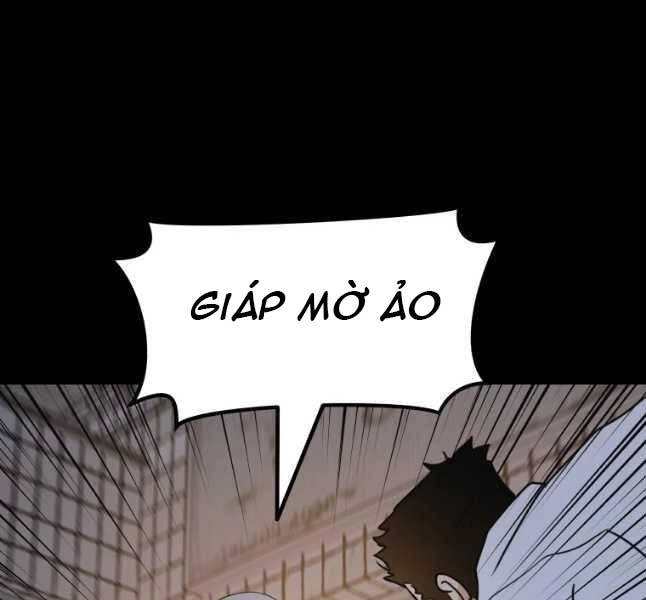 Bạn Trai Vệ Sĩ Chapter 45 - 101