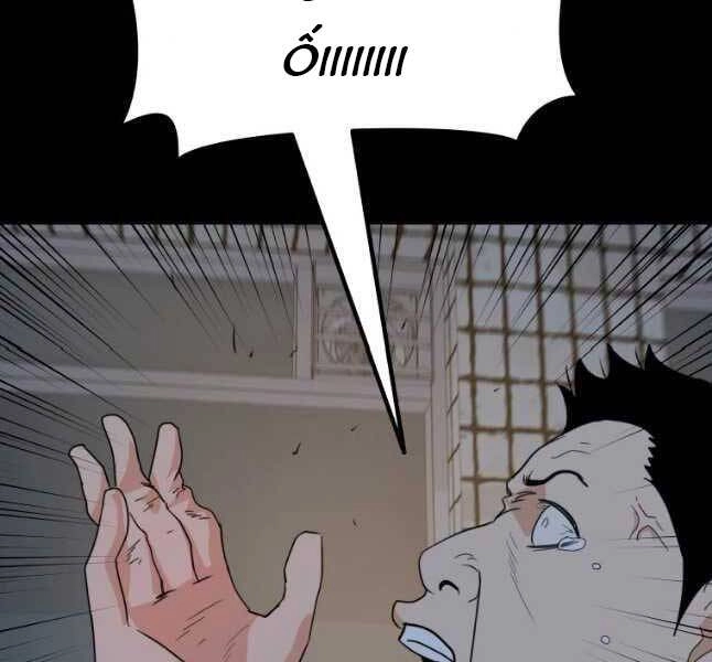 Bạn Trai Vệ Sĩ Chapter 45 - 106