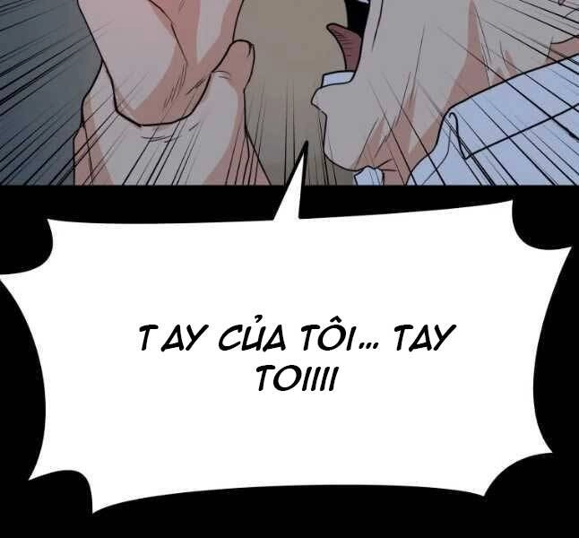 Bạn Trai Vệ Sĩ Chapter 45 - 107